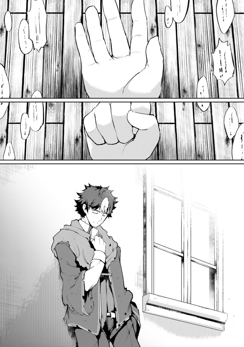 Buta Koushaku Ni Tensei Shitakara Kondo Wa Kimi Ni Suki To IItai 45 33
