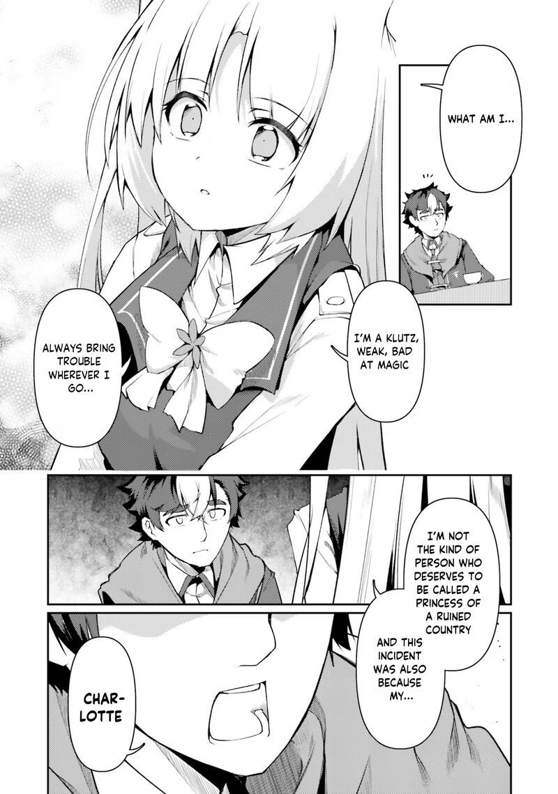 Buta Koushaku Ni Tensei Shitakara Kondo Wa Kimi Ni Suki To IItai 46 25