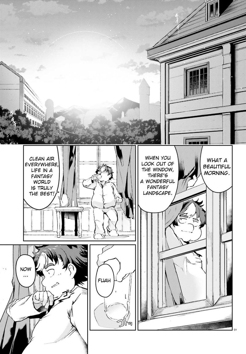 Buta Koushaku Ni Tensei Shitakara Kondo Wa Kimi Ni Suki To IItai 5 1