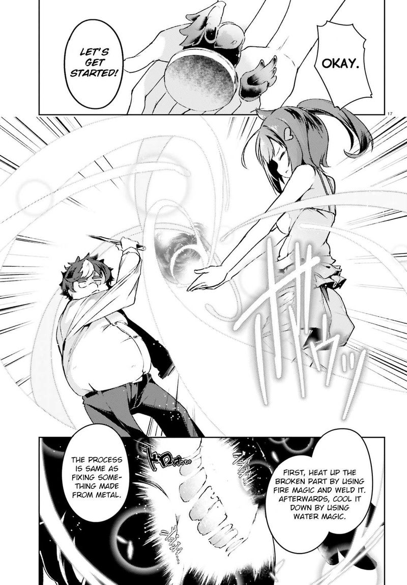 Buta Koushaku Ni Tensei Shitakara Kondo Wa Kimi Ni Suki To IItai 5 17