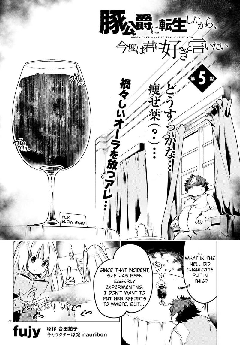 Buta Koushaku Ni Tensei Shitakara Kondo Wa Kimi Ni Suki To IItai 5 2