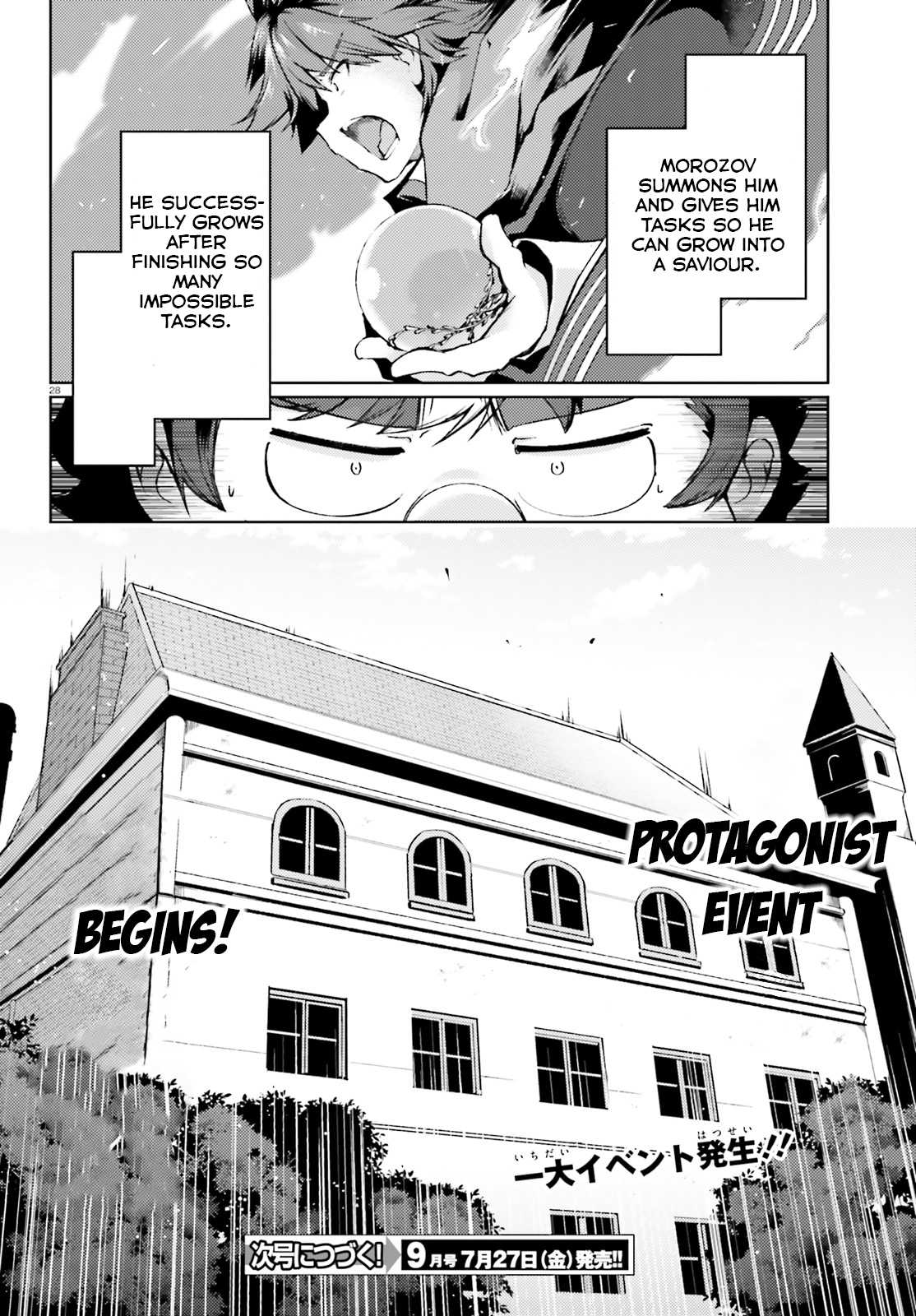 Buta Koushaku Ni Tensei Shitakara Kondo Wa Kimi Ni Suki To IItai 5 29