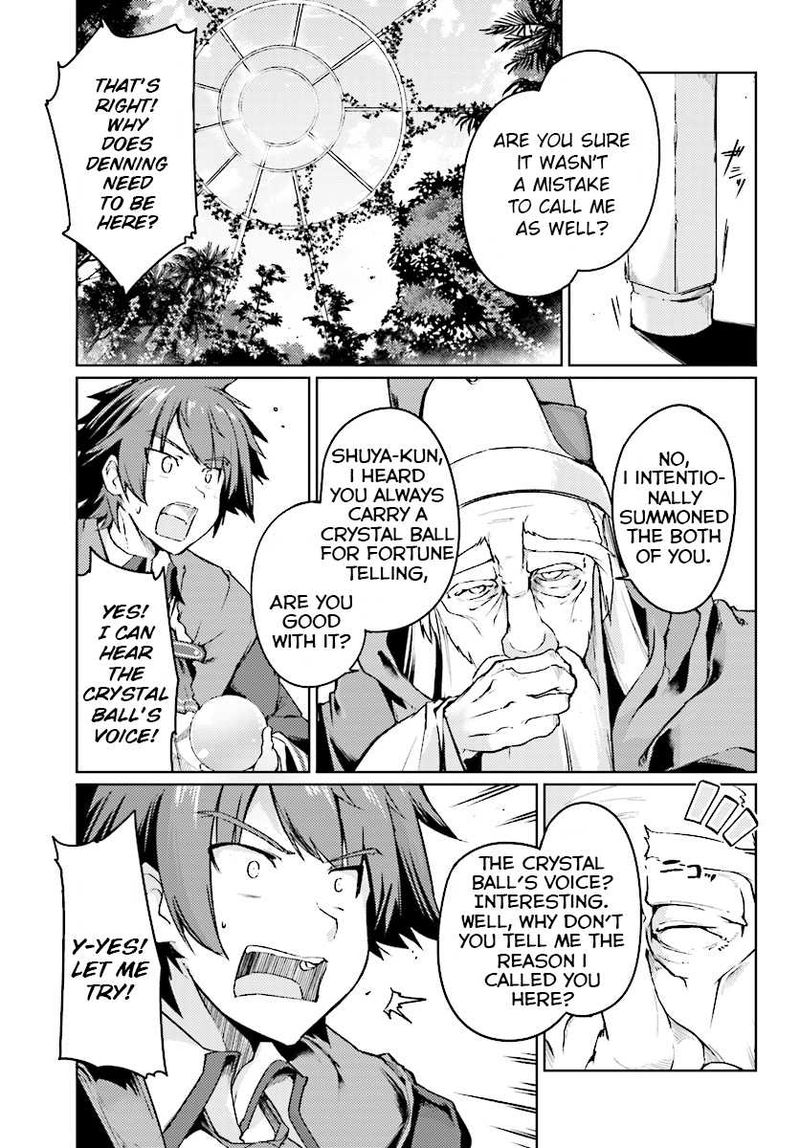 Buta Koushaku Ni Tensei Shitakara Kondo Wa Kimi Ni Suki To IItai 6 10