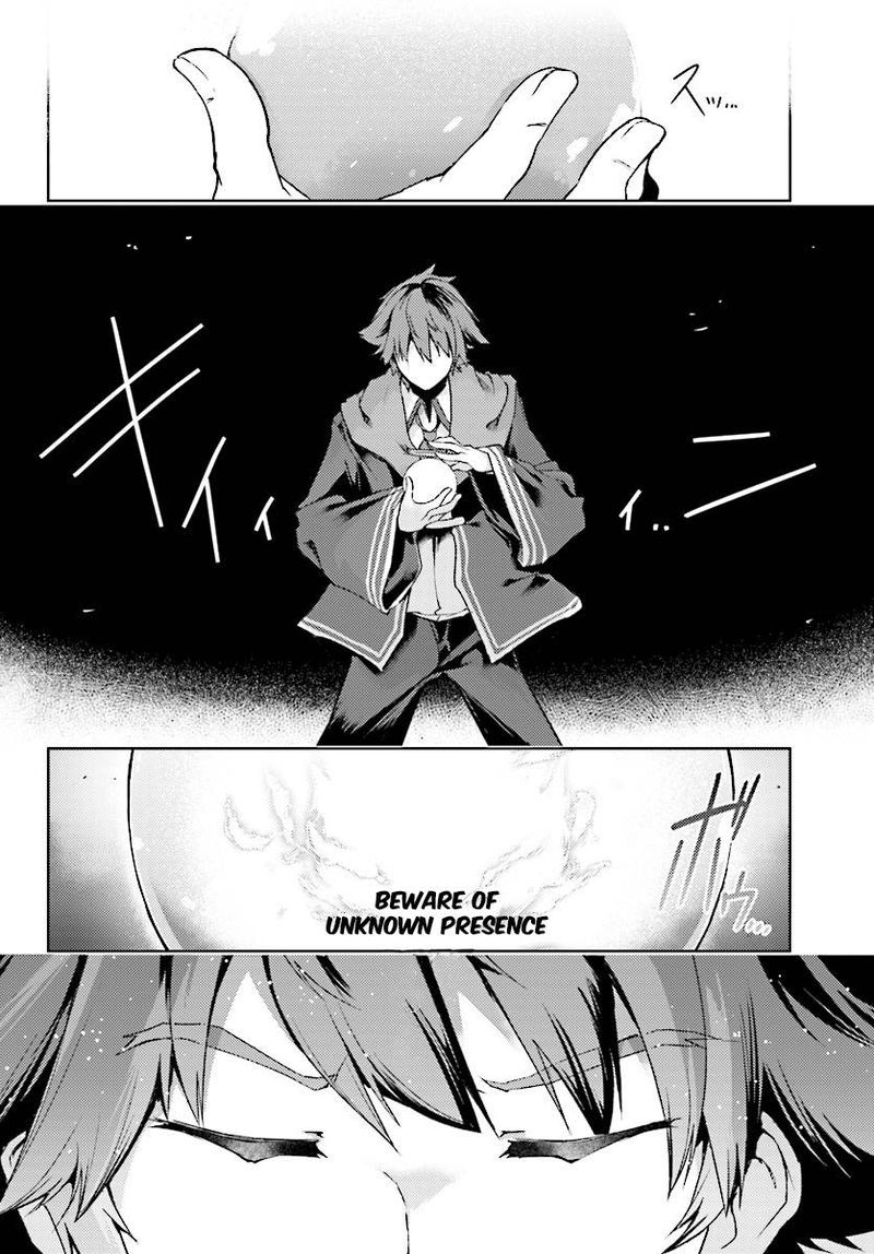 Buta Koushaku Ni Tensei Shitakara Kondo Wa Kimi Ni Suki To IItai 6 11