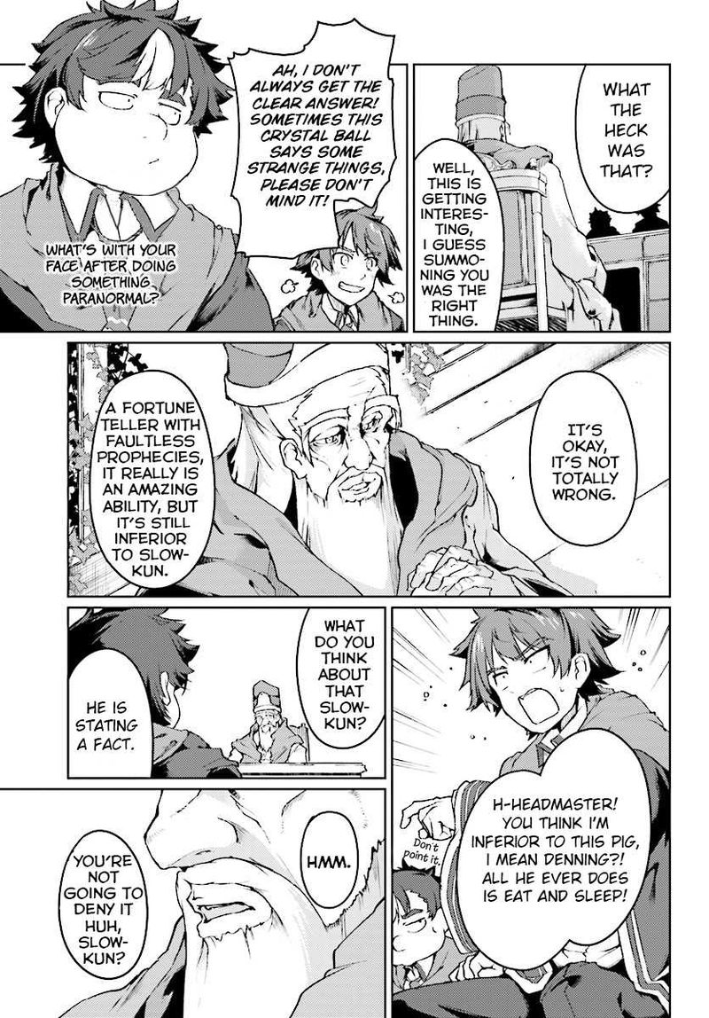 Buta Koushaku Ni Tensei Shitakara Kondo Wa Kimi Ni Suki To IItai 6 12