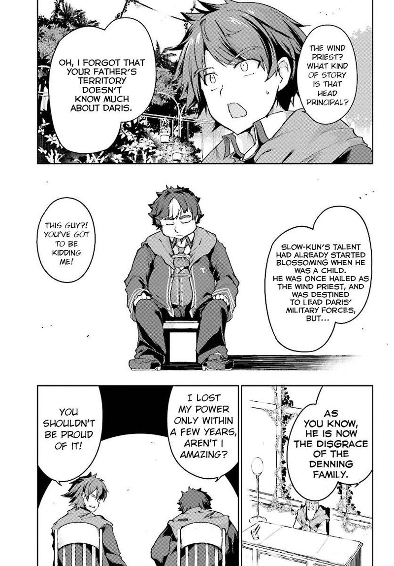 Buta Koushaku Ni Tensei Shitakara Kondo Wa Kimi Ni Suki To IItai 6 14