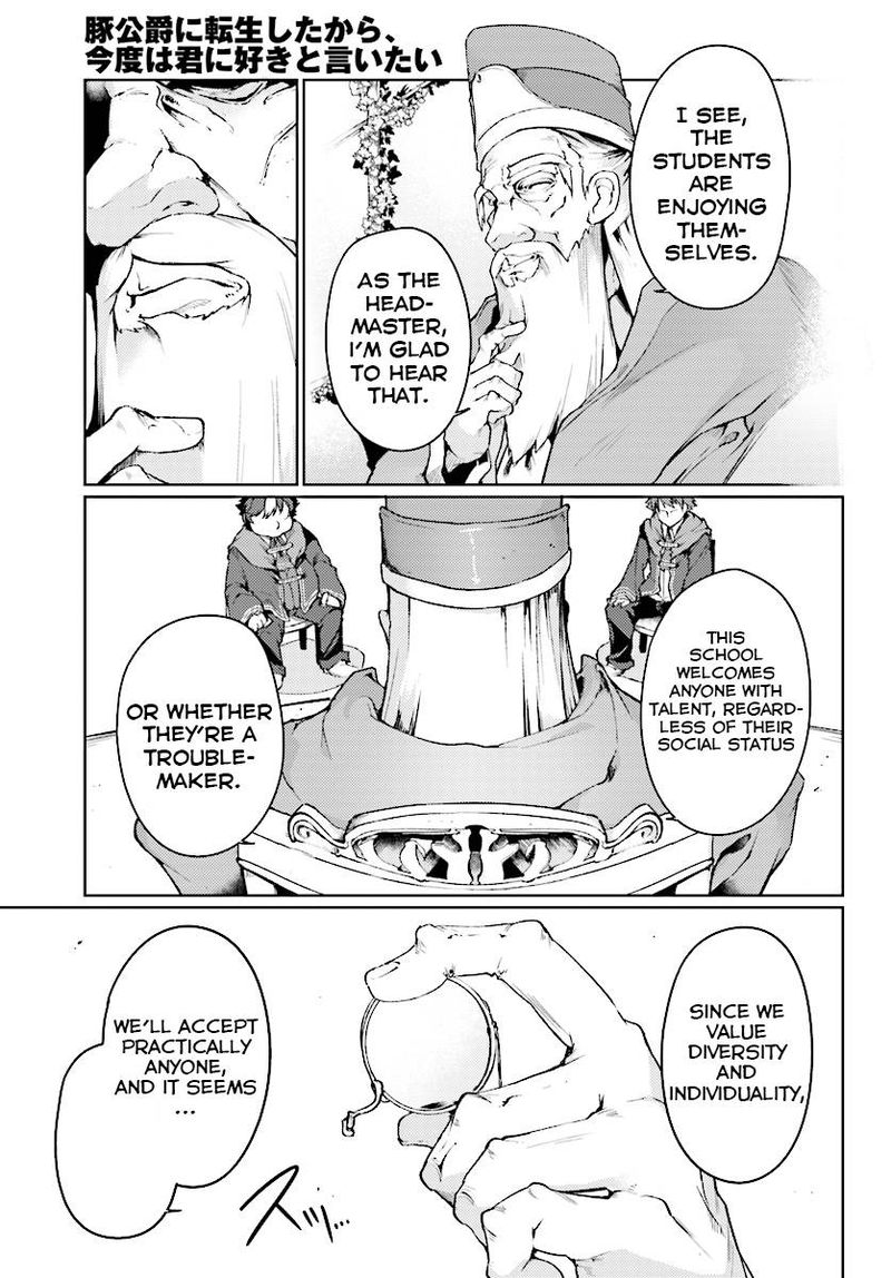 Buta Koushaku Ni Tensei Shitakara Kondo Wa Kimi Ni Suki To IItai 6 16