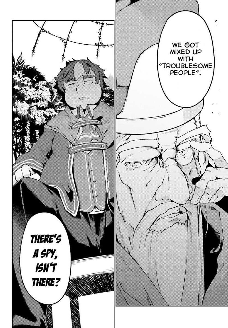 Buta Koushaku Ni Tensei Shitakara Kondo Wa Kimi Ni Suki To IItai 6 17