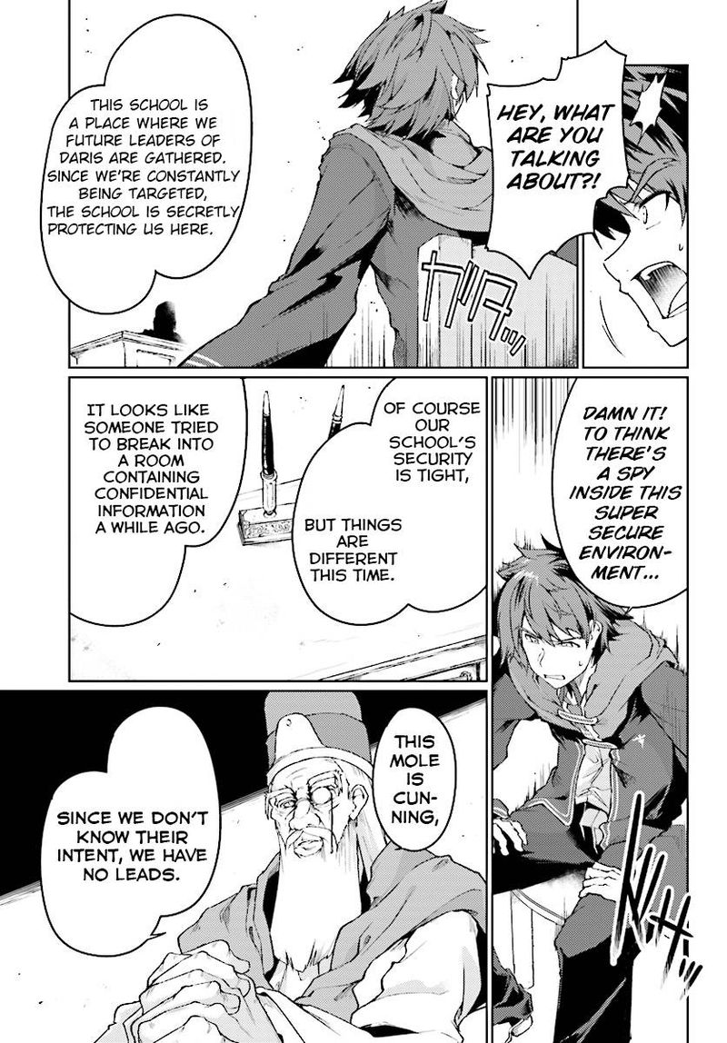 Buta Koushaku Ni Tensei Shitakara Kondo Wa Kimi Ni Suki To IItai 6 18