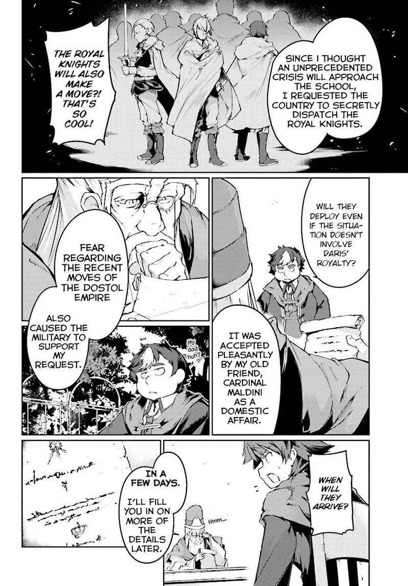 Buta Koushaku Ni Tensei Shitakara Kondo Wa Kimi Ni Suki To IItai 6 23