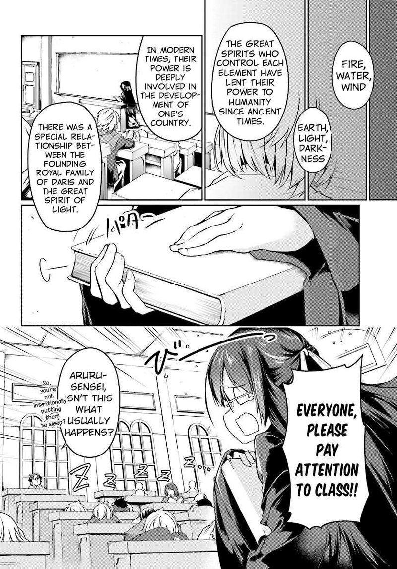 Buta Koushaku Ni Tensei Shitakara Kondo Wa Kimi Ni Suki To IItai 6 25