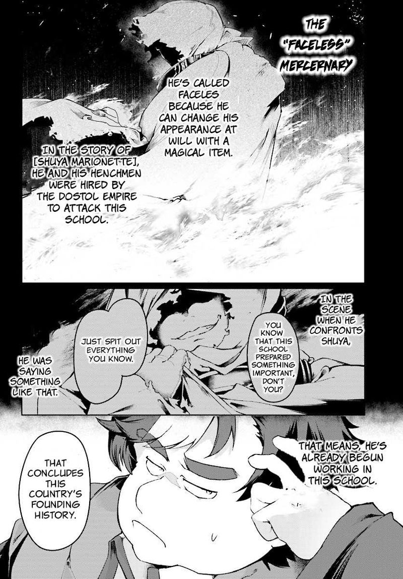 Buta Koushaku Ni Tensei Shitakara Kondo Wa Kimi Ni Suki To IItai 6 27