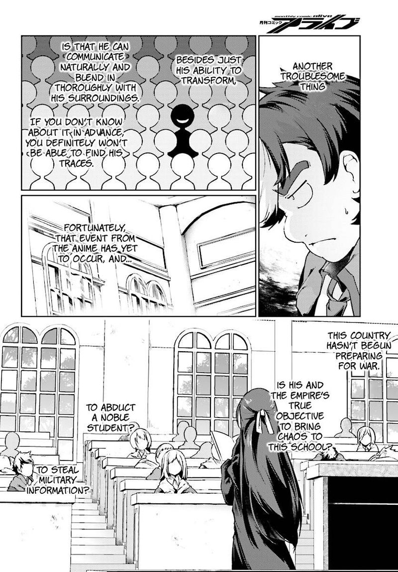 Buta Koushaku Ni Tensei Shitakara Kondo Wa Kimi Ni Suki To IItai 6 29