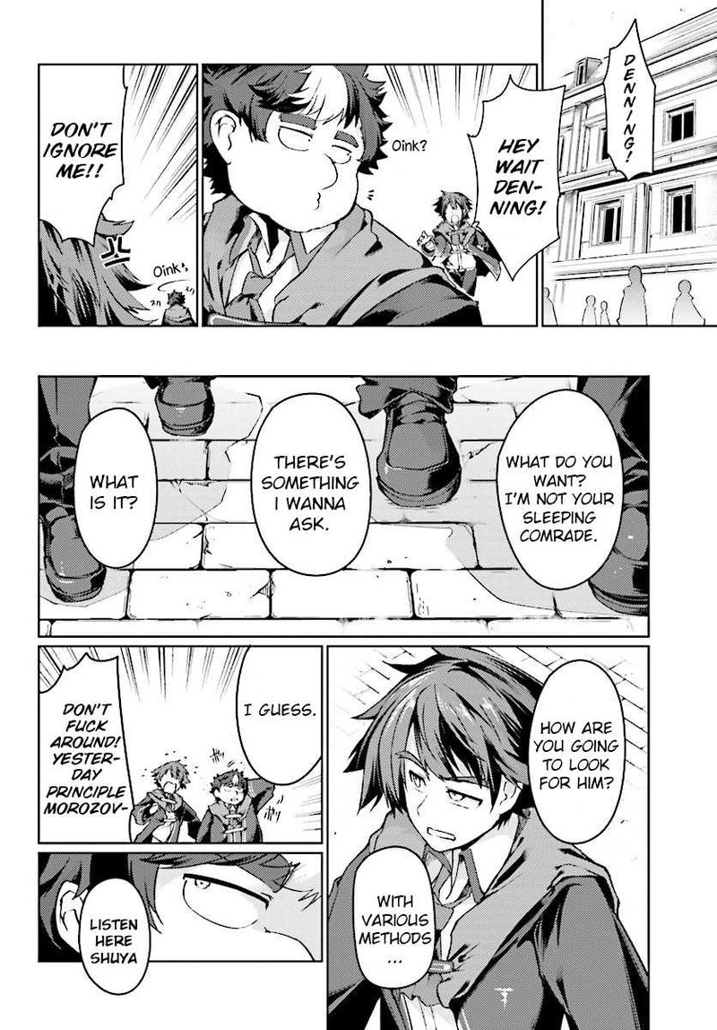 Buta Koushaku Ni Tensei Shitakara Kondo Wa Kimi Ni Suki To IItai 6 31