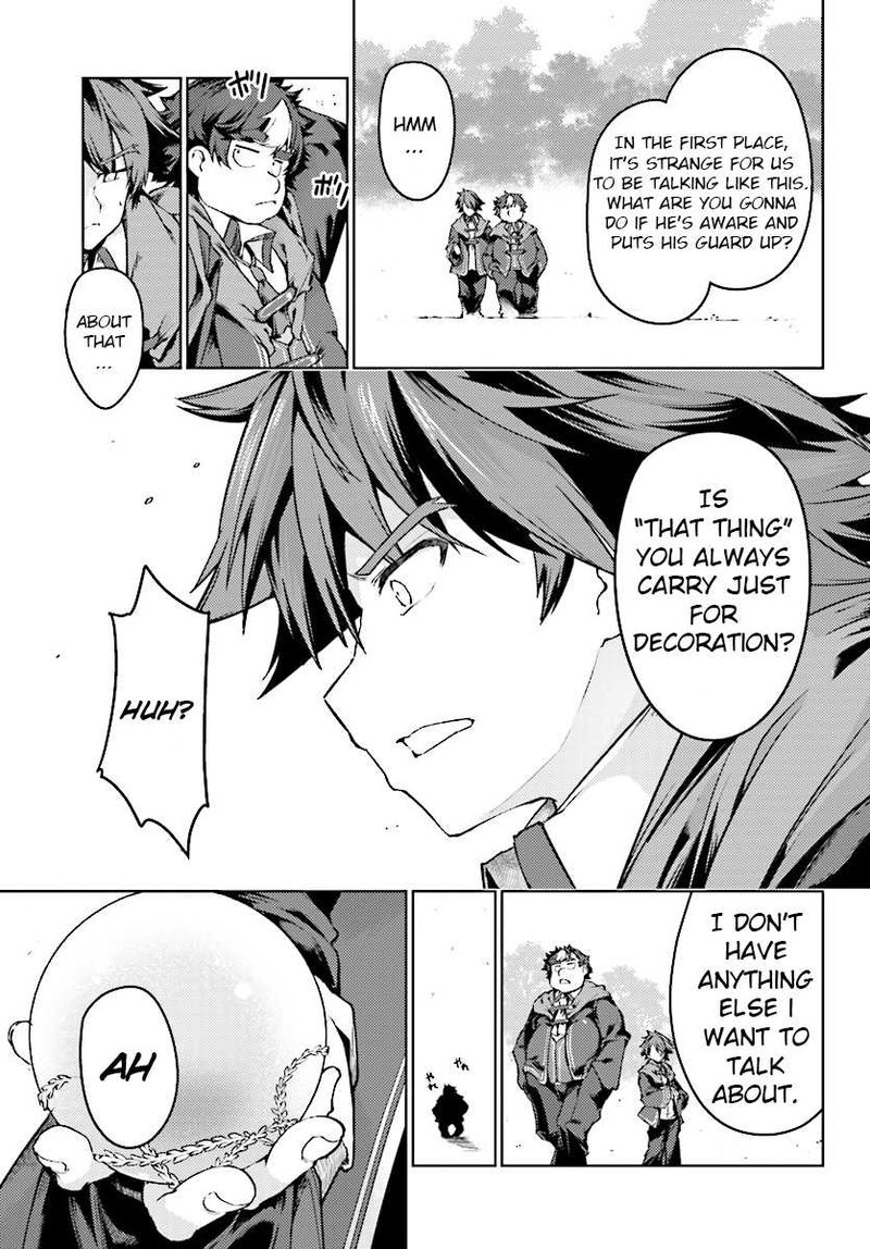 Buta Koushaku Ni Tensei Shitakara Kondo Wa Kimi Ni Suki To IItai 6 32