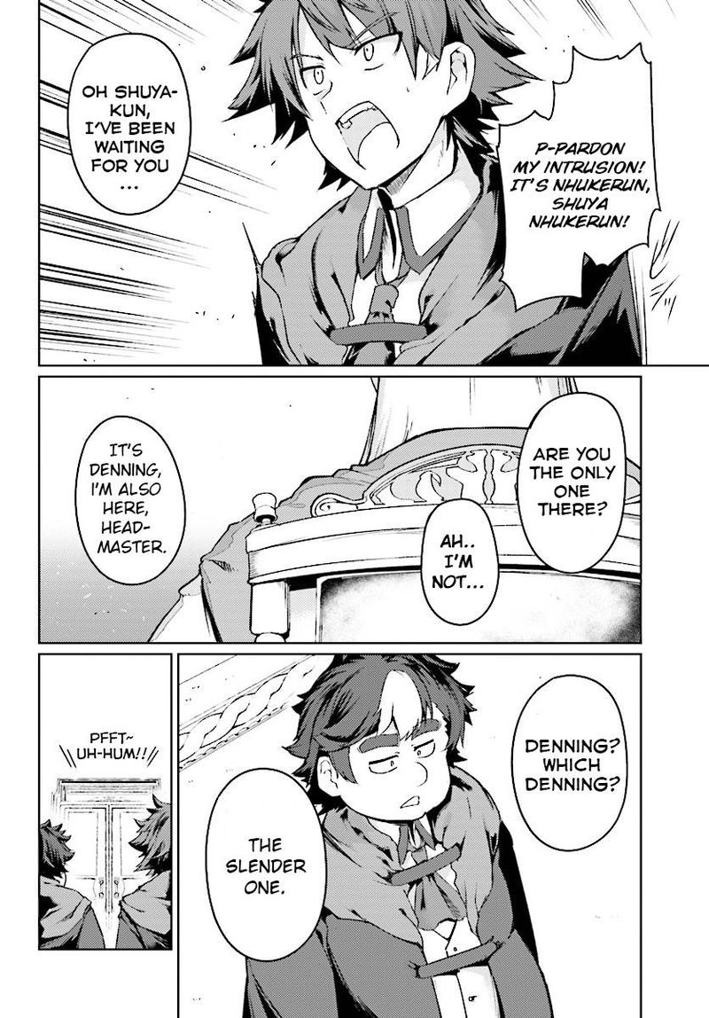 Buta Koushaku Ni Tensei Shitakara Kondo Wa Kimi Ni Suki To IItai 6 7