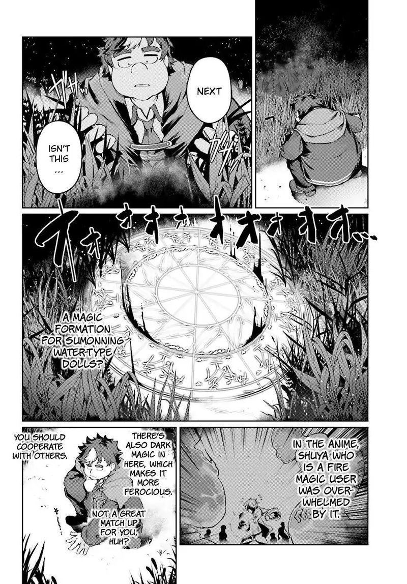 Buta Koushaku Ni Tensei Shitakara Kondo Wa Kimi Ni Suki To IItai 7 12