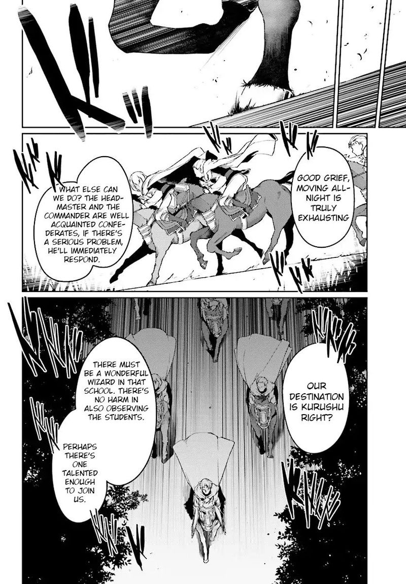 Buta Koushaku Ni Tensei Shitakara Kondo Wa Kimi Ni Suki To IItai 7 14