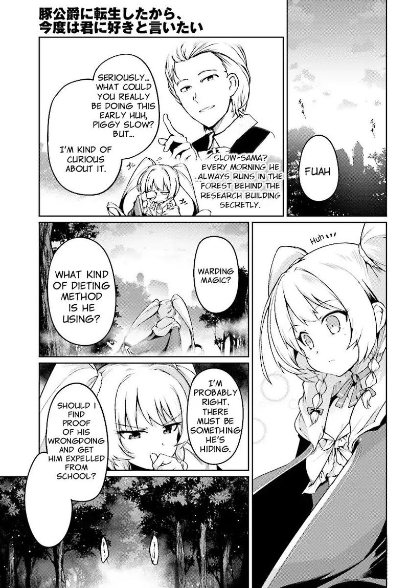 Buta Koushaku Ni Tensei Shitakara Kondo Wa Kimi Ni Suki To IItai 7 17