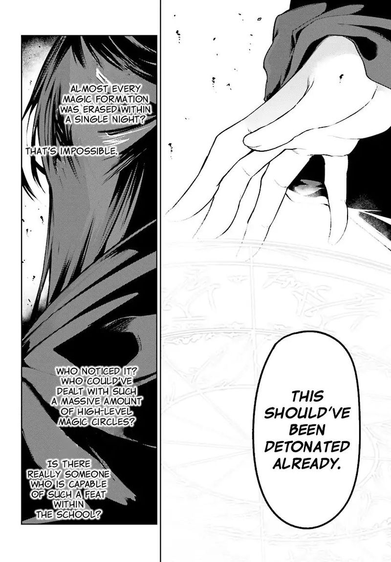 Buta Koushaku Ni Tensei Shitakara Kondo Wa Kimi Ni Suki To IItai 7 18