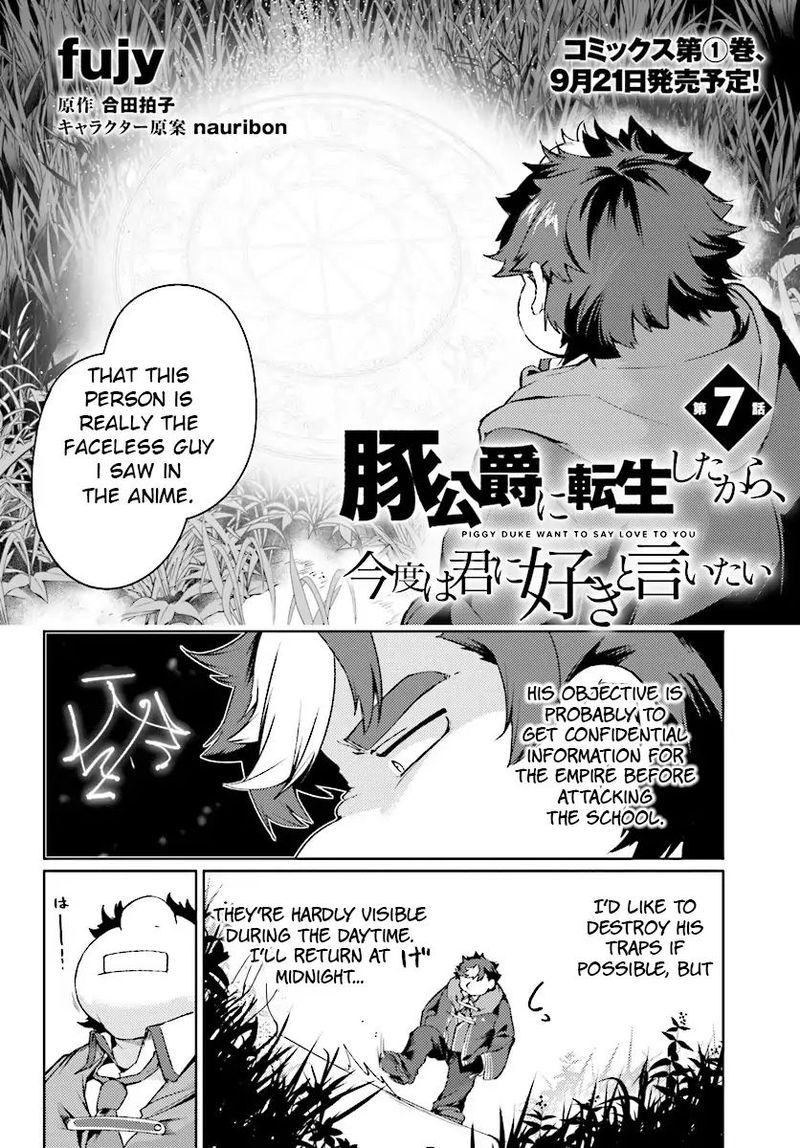 Buta Koushaku Ni Tensei Shitakara Kondo Wa Kimi Ni Suki To IItai 7 2