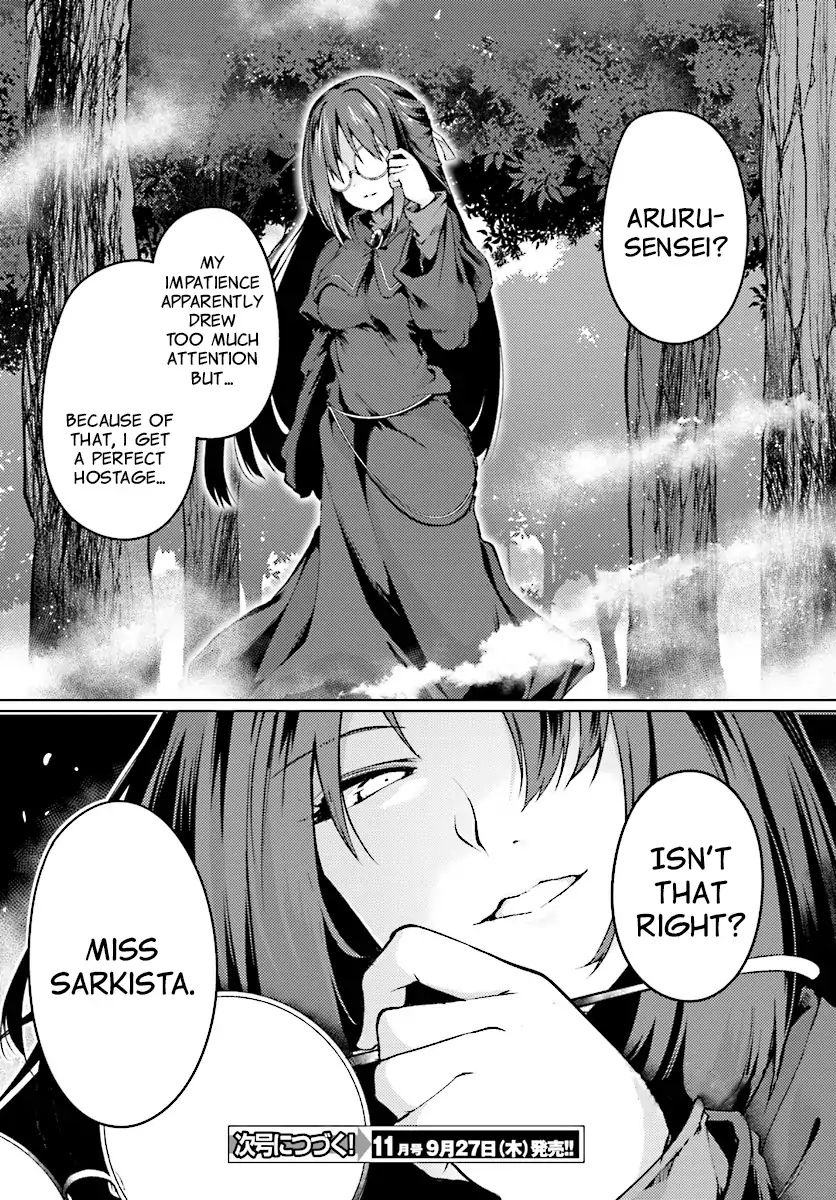 Buta Koushaku Ni Tensei Shitakara Kondo Wa Kimi Ni Suki To IItai 7 21