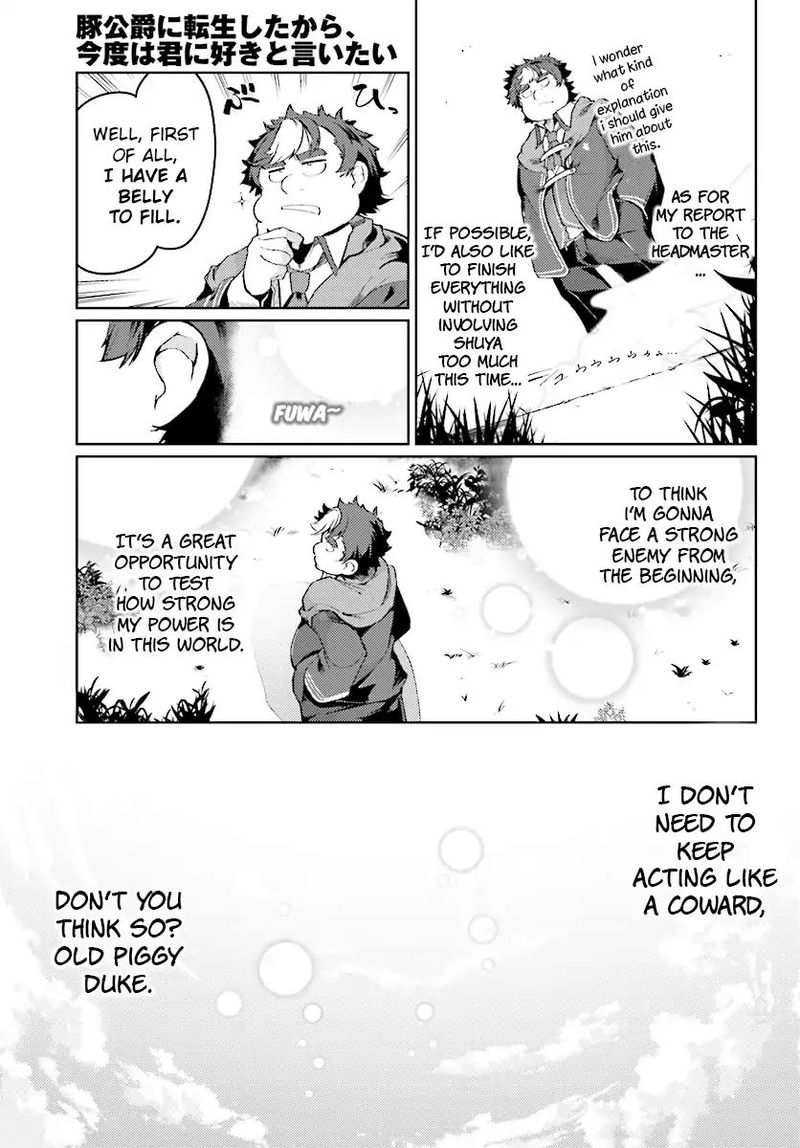 Buta Koushaku Ni Tensei Shitakara Kondo Wa Kimi Ni Suki To IItai 7 3