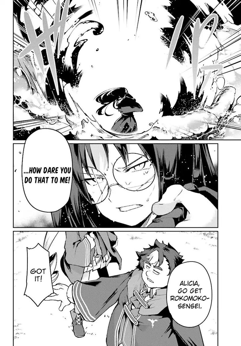 Buta Koushaku Ni Tensei Shitakara Kondo Wa Kimi Ni Suki To IItai 8 28