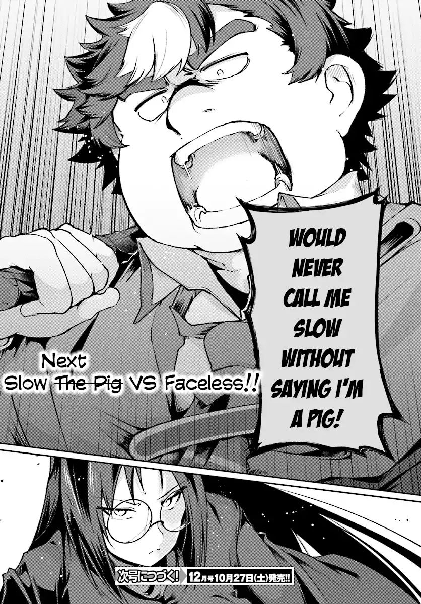 Buta Koushaku Ni Tensei Shitakara Kondo Wa Kimi Ni Suki To IItai 8 31