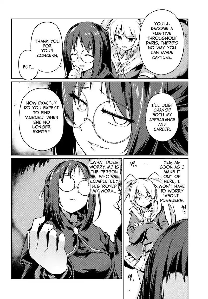 Buta Koushaku Ni Tensei Shitakara Kondo Wa Kimi Ni Suki To IItai 8 4