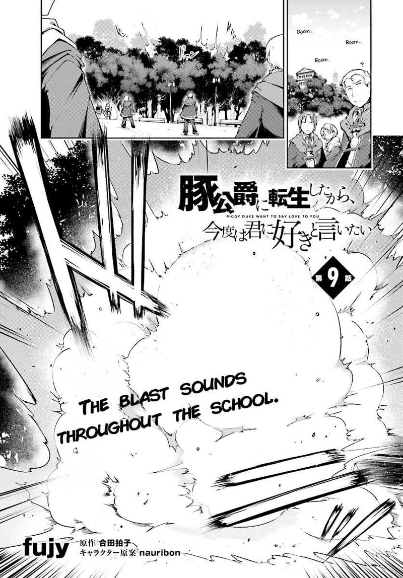 Buta Koushaku Ni Tensei Shitakara Kondo Wa Kimi Ni Suki To IItai 9 1