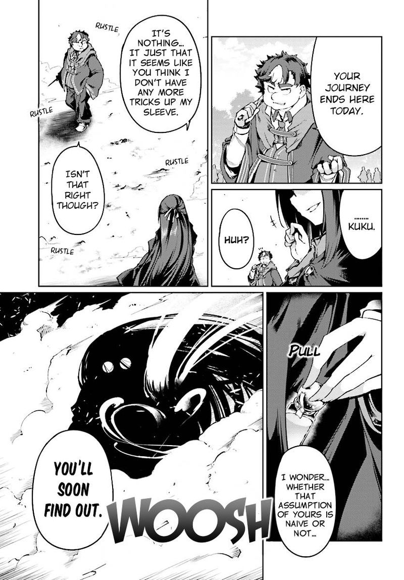 Buta Koushaku Ni Tensei Shitakara Kondo Wa Kimi Ni Suki To IItai 9 11