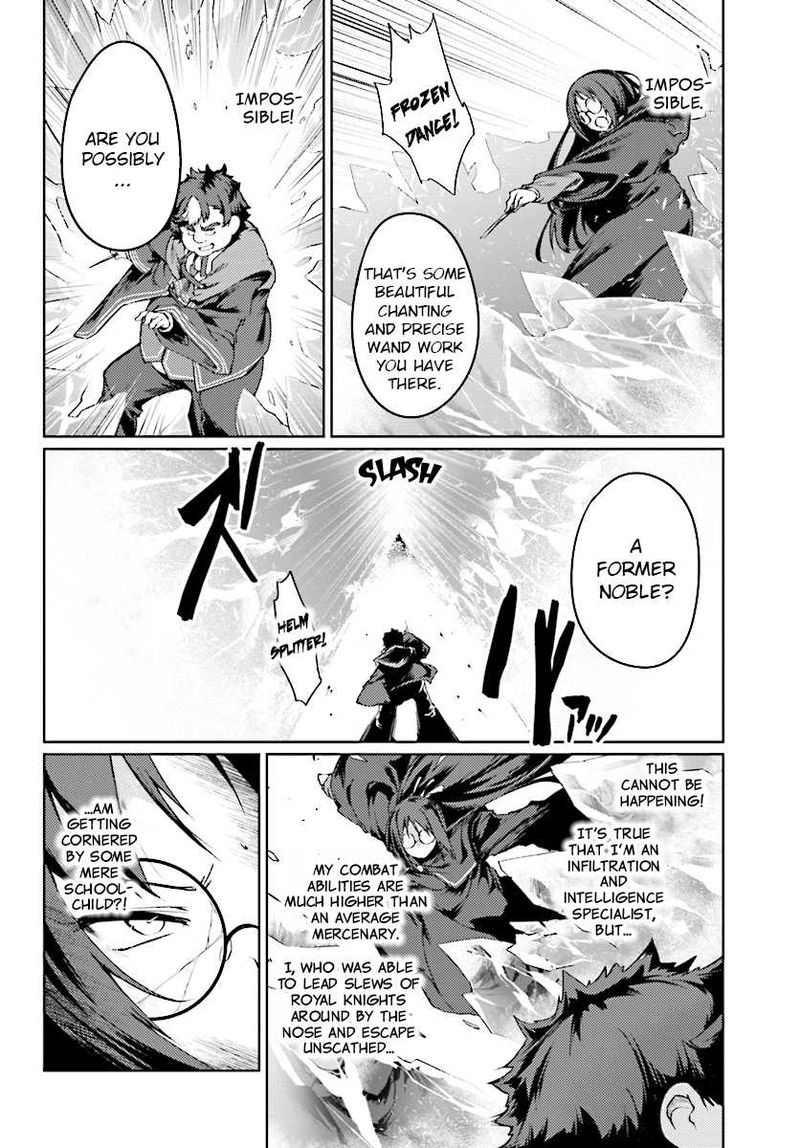 Buta Koushaku Ni Tensei Shitakara Kondo Wa Kimi Ni Suki To IItai 9 20