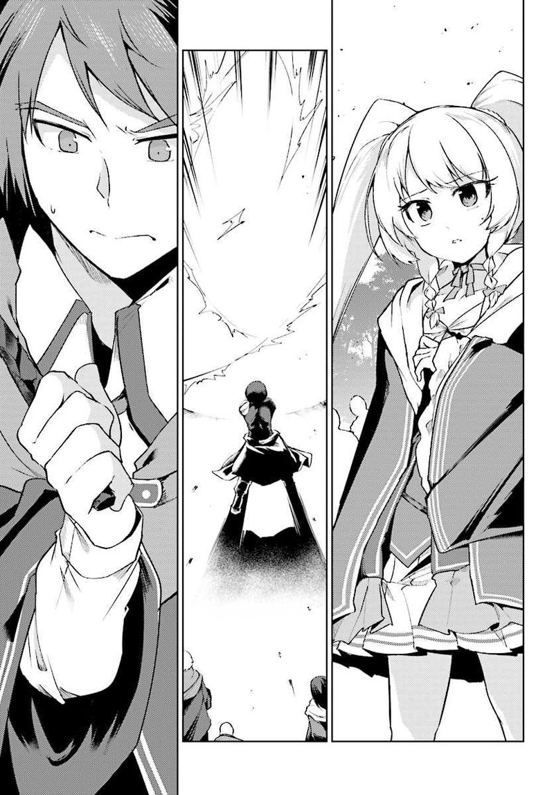 Buta Koushaku Ni Tensei Shitakara Kondo Wa Kimi Ni Suki To IItai 9 23