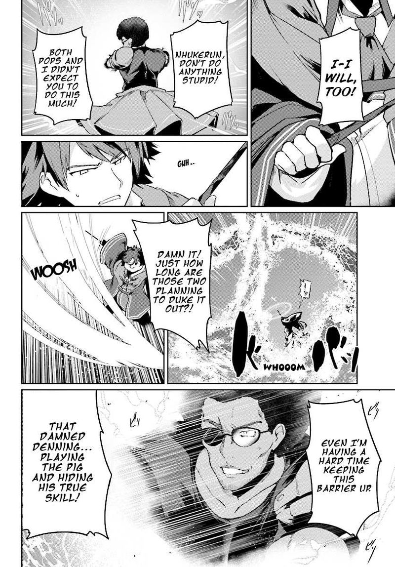 Buta Koushaku Ni Tensei Shitakara Kondo Wa Kimi Ni Suki To IItai 9 24