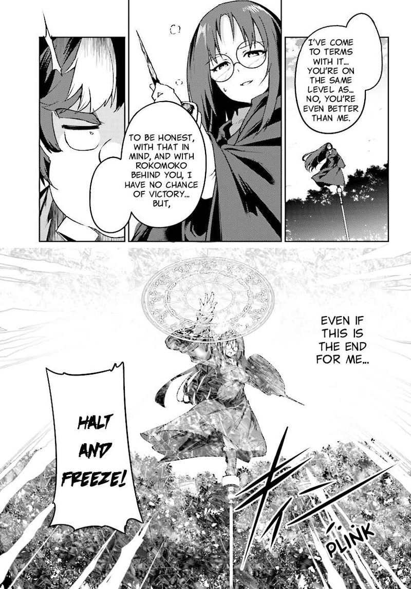 Buta Koushaku Ni Tensei Shitakara Kondo Wa Kimi Ni Suki To IItai 9 27