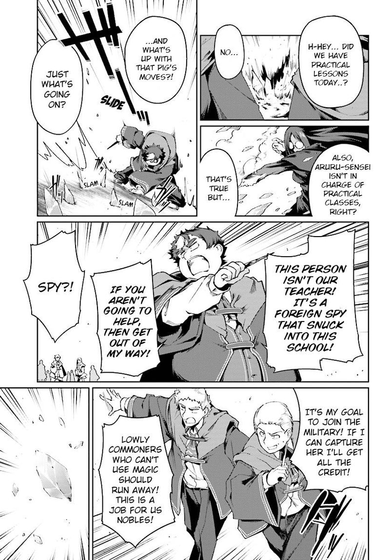 Buta Koushaku Ni Tensei Shitakara Kondo Wa Kimi Ni Suki To IItai 9 3