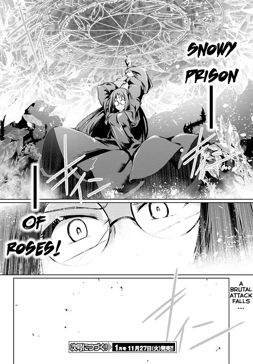 Buta Koushaku Ni Tensei Shitakara Kondo Wa Kimi Ni Suki To IItai 9 31