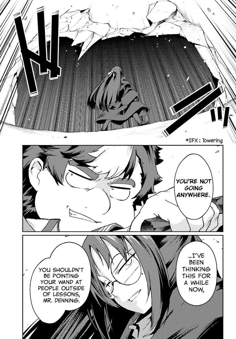 Buta Koushaku Ni Tensei Shitakara Kondo Wa Kimi Ni Suki To IItai 9 5