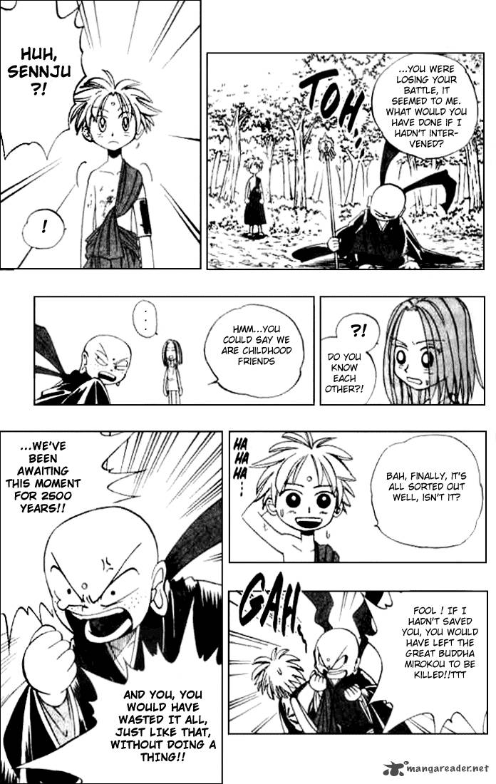 Butsu Zone 1 100