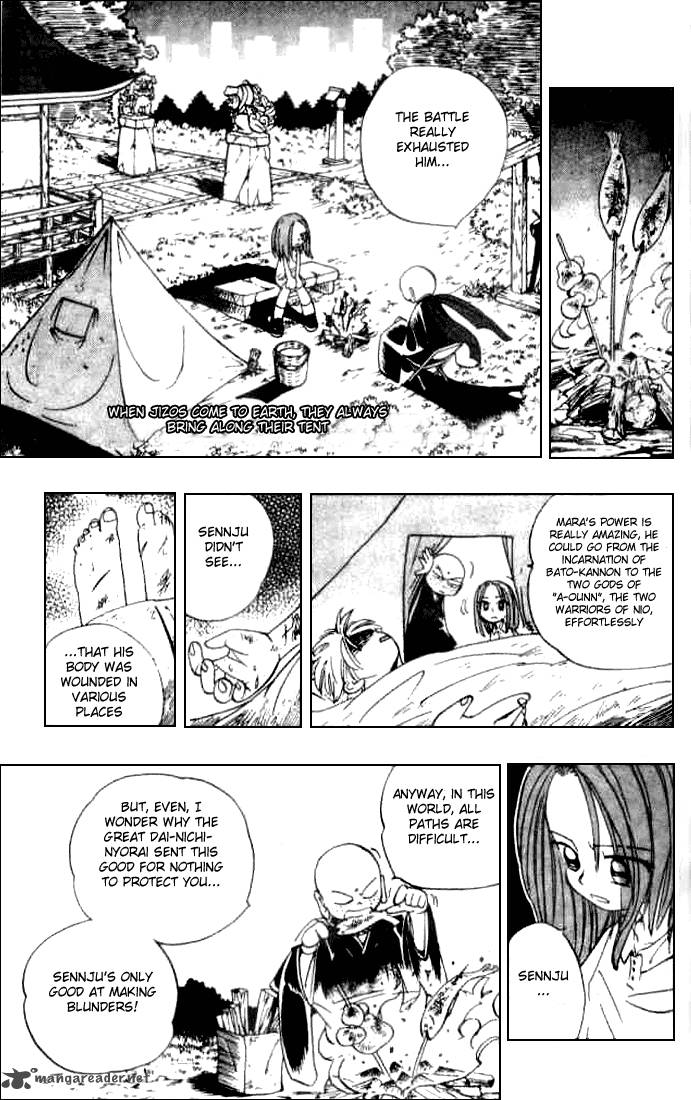 Butsu Zone 1 102