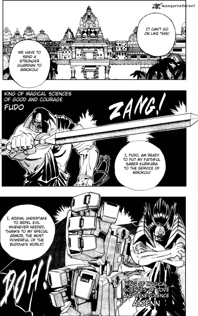 Butsu Zone 1 103