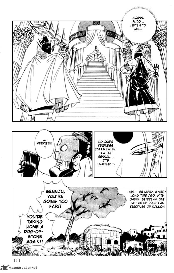Butsu Zone 1 104