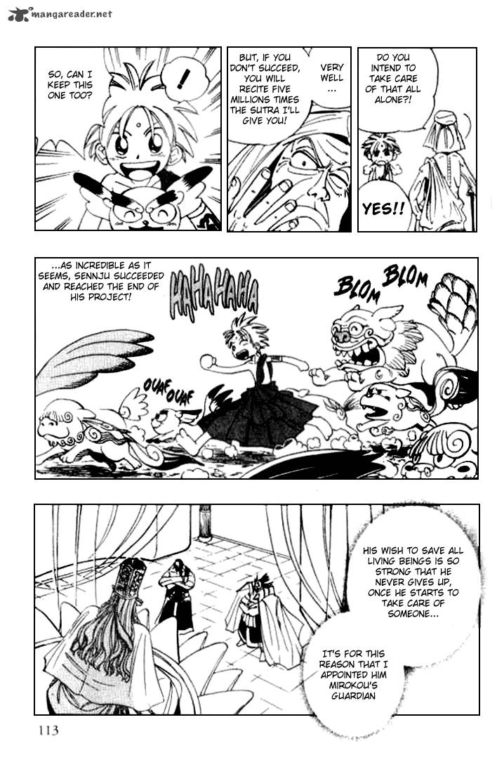 Butsu Zone 1 106