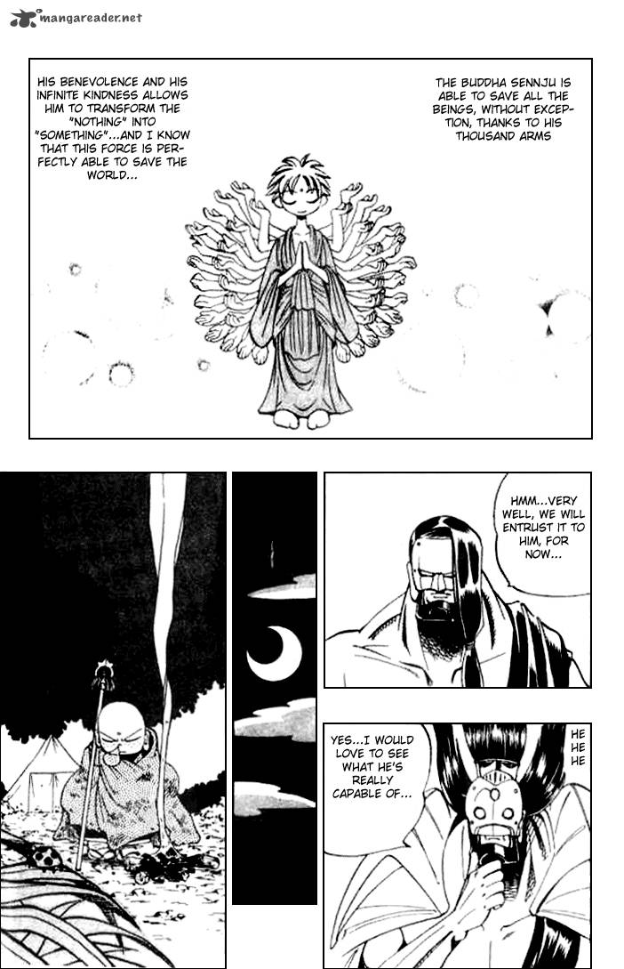 Butsu Zone 1 107