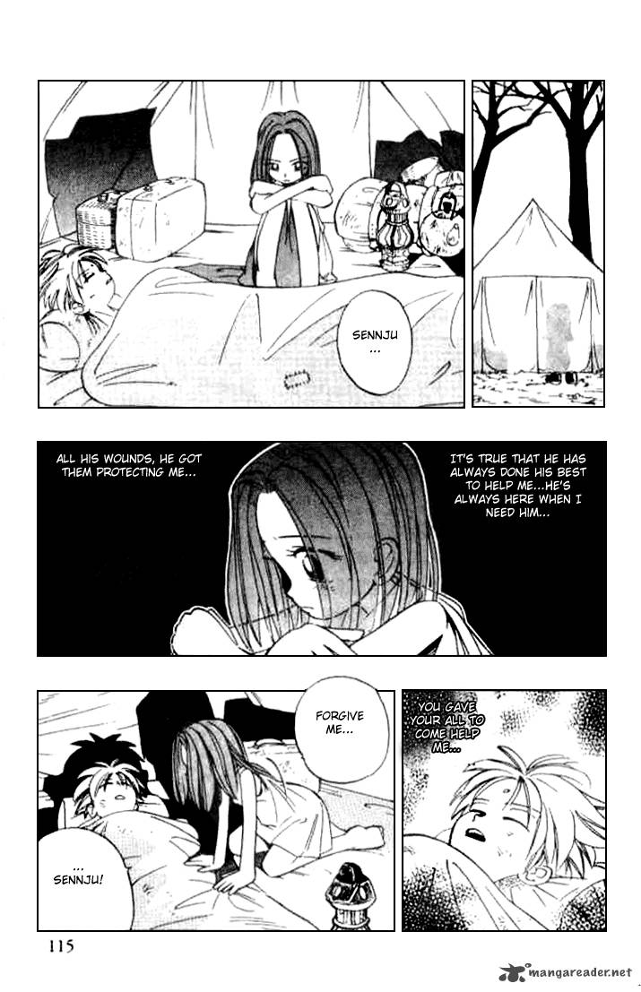 Butsu Zone 1 108