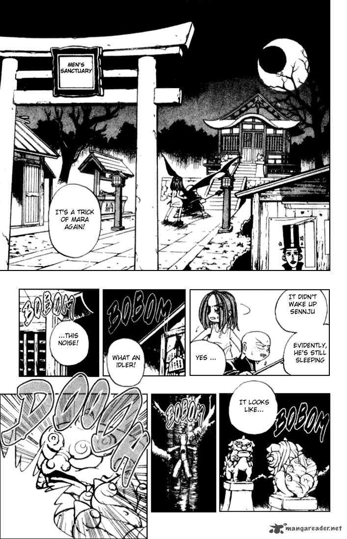 Butsu Zone 1 110