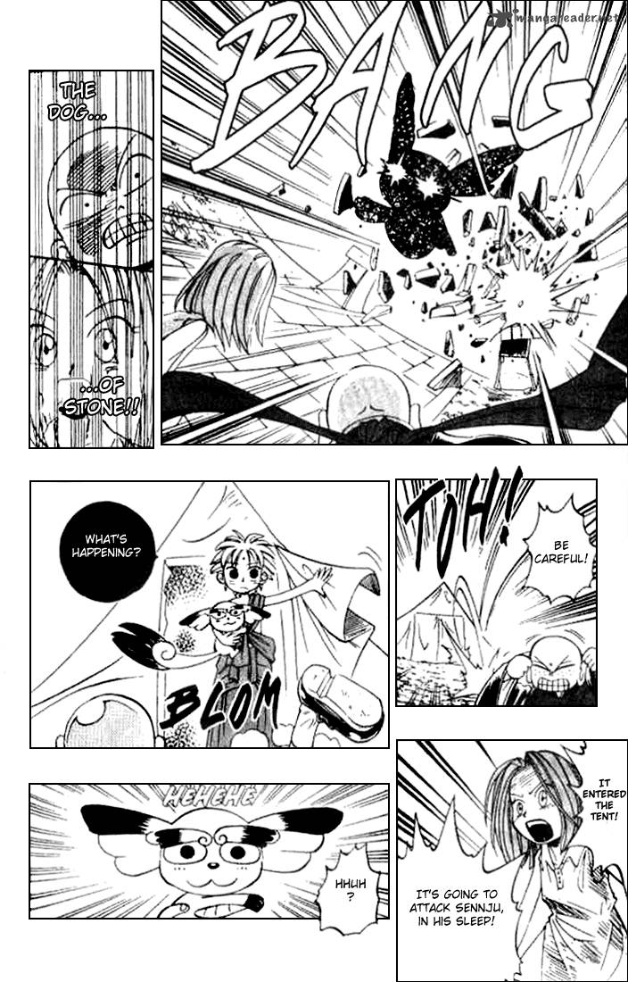 Butsu Zone 1 111