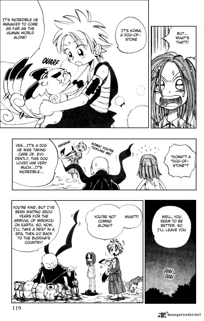 Butsu Zone 1 112