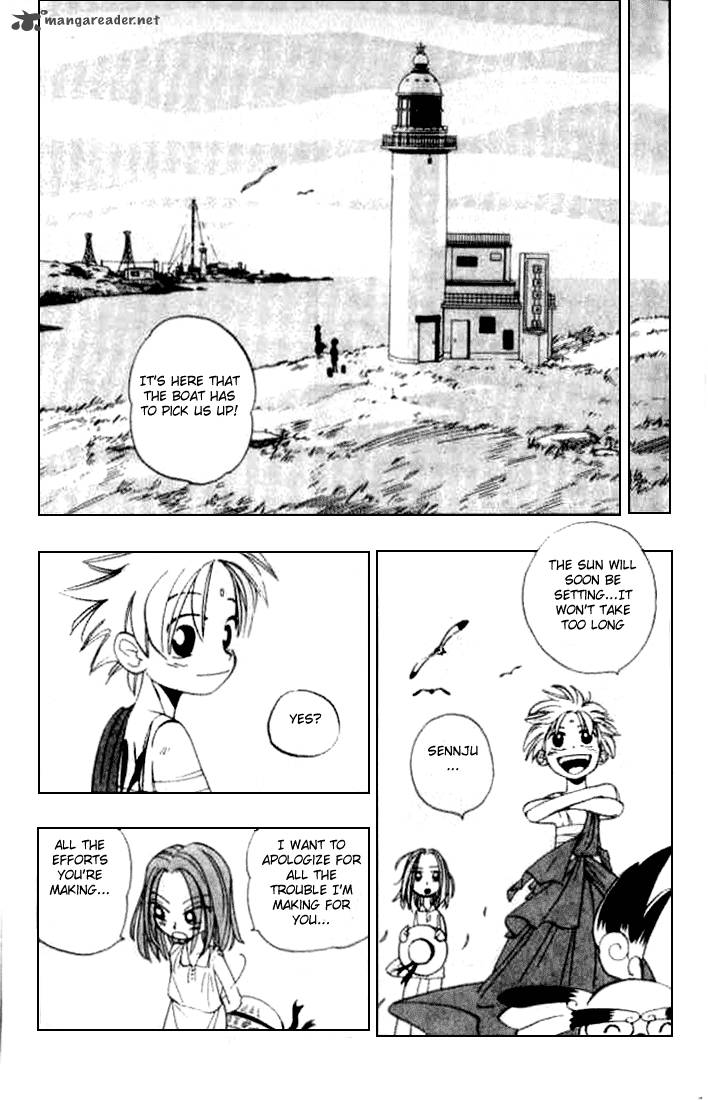 Butsu Zone 1 114